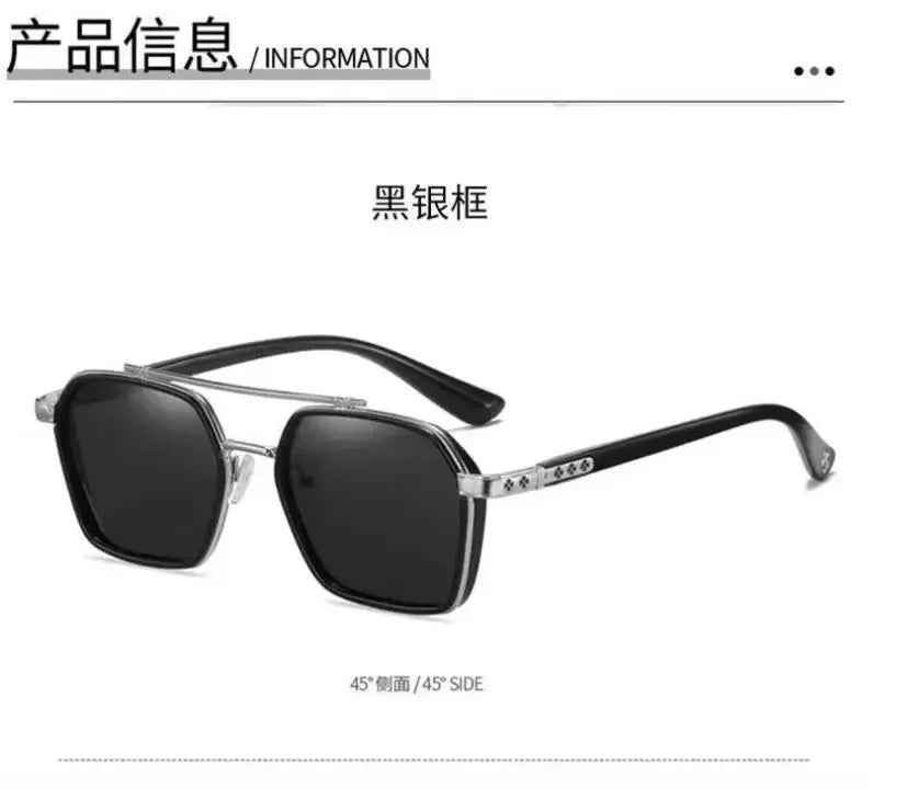 Intelligent Photochromic Sunglasses